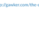 Illustration for article titled Ashley Feinberg Is Gawker Medias Thirstiest Blogger